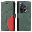 Textured OnePlus 12R leather case with strap - Green For Discount